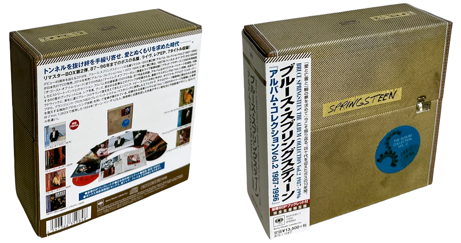 Japońska wersja Bruce Springsteen: The Album Collection Vol. 2, 1987&ndash;1996 (7 płyt CD + książeczka po japońsku)